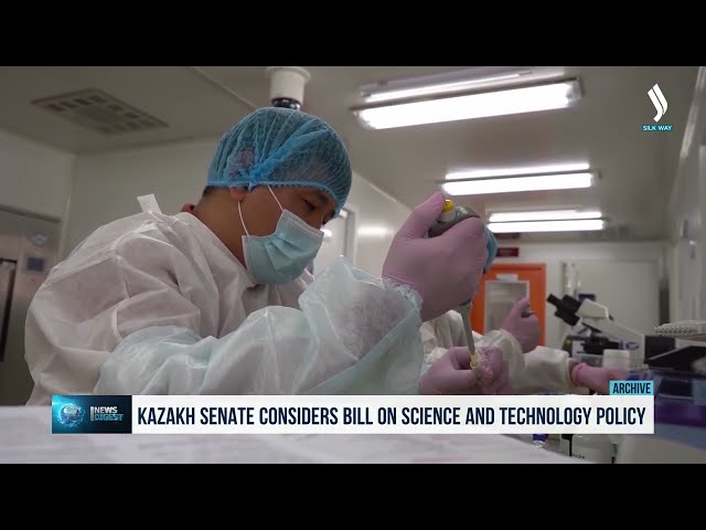 Сенат фан ва технологик сиёсат тўғрисида қонун лойиҳасини кўриб чиқди