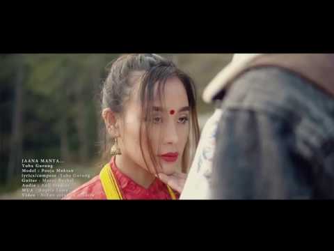 JAANA MANTA - YUBA GURUNG (OFFICIAL MUSIC VIDEO )
