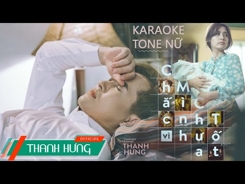 [Karaoke] CHẮC VÌ MÌNH CHƯA TỐT (ADMDM2) | THANH HƯNG | Beat Tone Nữ