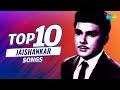 Top 10 Songs Of Jaishankar Anbulla Maan Vizhiye Naan Malarodu Kaalai Neram Oruvan