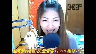 庄心研   好可惜