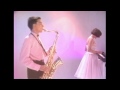 Asphixiation Aural Risk Official Music Video