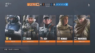 Xmas Rainbow six Siege Broadcast !!!