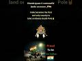 Chandrayaan 3 Whatsapp Status Moonmission Viral Chandrayaan 3 Landing Short Video Isro Status