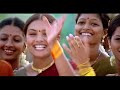 Theradi Veethiyil Tamil HD Video Song From Run