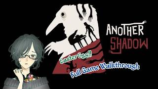 Another Shadow ＆ Easter Egg（切り抜きです）　【Full Game Walkthrough / 実況】