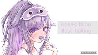 Koseki bijou