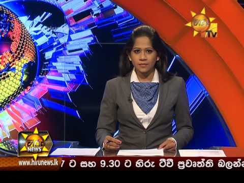 Hiru News 9.30 PM | 2017-01-09