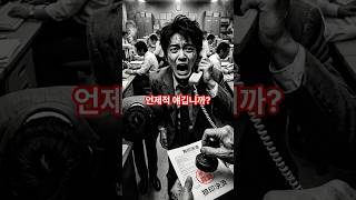 2026 일본 IT 취업 | 면접관이 무조건 합격시키는 답변 전략