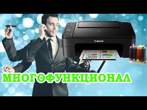 Canon E3140 самостоятельное обслуживание и ремонт принтере не печатает или печатет с полосами