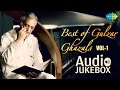 Best Of Gulzar Ghazals Ghazal Poet Hits Audio Jukebox Ek Akela Is Shaher Mein Ruke Ruke Se
