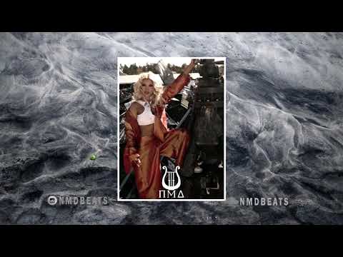 Shirin David Type Beat ~ PAPI | 90-60-111 Type Beat (prod. by NMD)