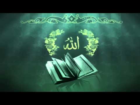 Surah 50. Qaf - Sheikh Maher Al Muaiqly