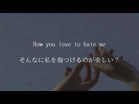 BLACKPINK Love To Hate Me