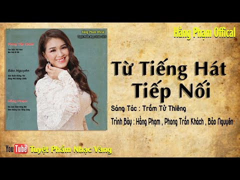 Thể hiện bởi Phong Trần Khách