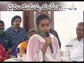 Daivam Manushya Roopena AR Media