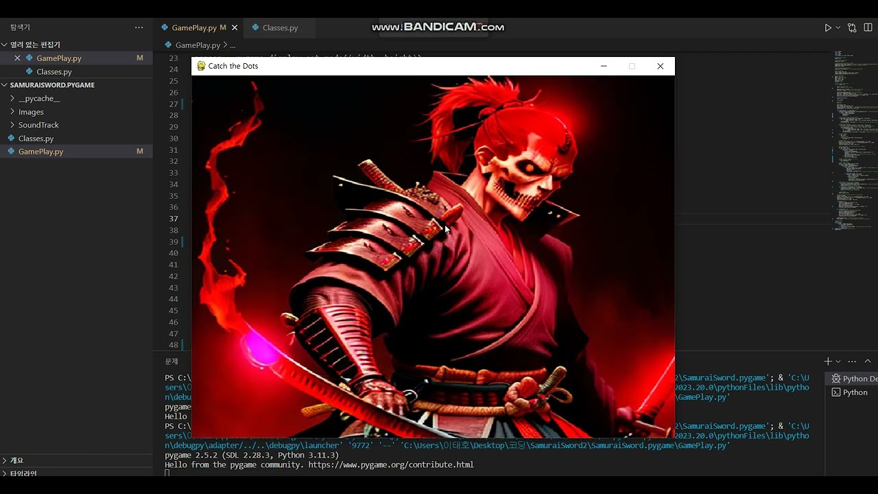 SamuraiSword.pygame Test Video (Stil Developing)