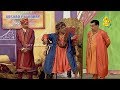 Chuski Nasir Chinyoti And Iftikhar Thakur Stage Drama Full Comedy Play