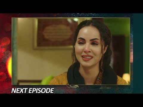 Ehraam-e-Junoon Episode 35 Teaser - 28th August 2023 - HAR PAL GEO