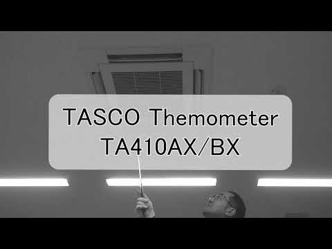 Thermometer TA410AX/BX