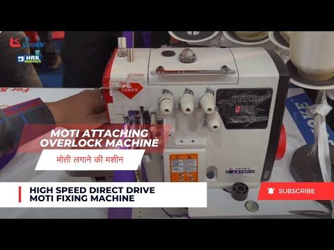 High Speed Direct Moti Attaching Overlock Sewing Machine
