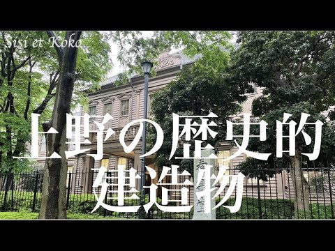 カンタルの歴史的建造物のリスト - 定義
