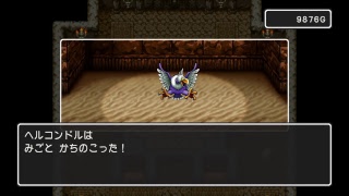 ちーおといく