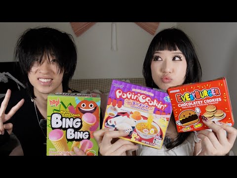 TRYING JAPANESE SNACKS W/ BROTHER