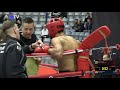 Bayernpokal 2020 FC Elite Herren 75kg Ndiaye Yero Vs Braun Michael