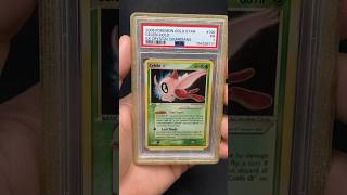 first grail maybe #pokemon #grailhunt #usepackz #packz