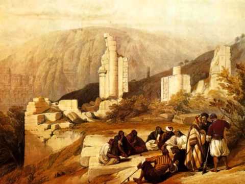David Roberts Holy Land Journey -1838