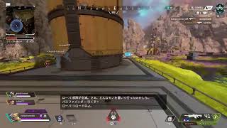 ［ゲーム実況］［ライブ配信］少しだけ野ランク配信！［Apexlegends］