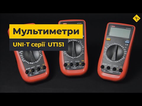 Цифровий мультиметр UNI-T UT151C Прев'ю 3
