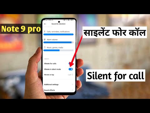 📳How To Activate vibration Silent Mode In redmi note 9 pro Silent Notification Kaise On Kare