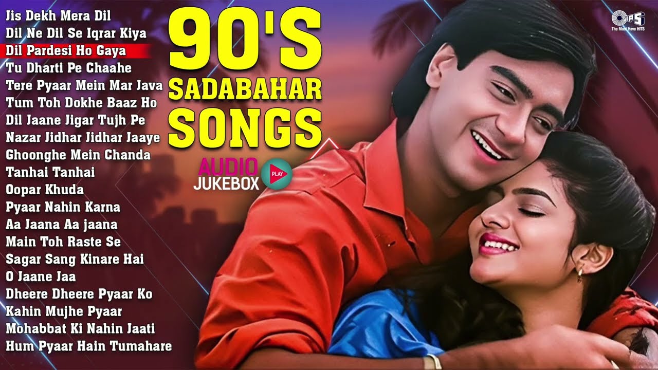 90's Sadabahar Songs | हिंदी सदाबहार गाने | Hindi Sadabahar Songs | Hindi Songs | 90's Old Songs
