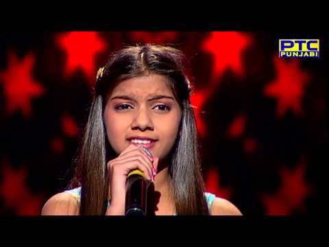 Nazima I Guddi Wangu Aaj I Voice Of Punjab Chhota Champ 2 I PTC Punjabi