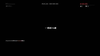ハチャメチャ波乱のフォートナイト