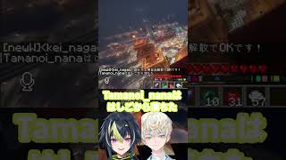 同時翻訳のshu＆読み上げの伊波＆ツッコミの緋八 #にじ鯖夏祭り2026 #にじさんじ#ざぶぅん#Shuyamino #伊波ライ #緋八マナ