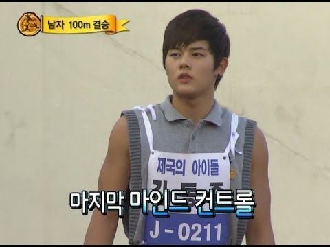 【TVPP】Dongjun(ZE:A) - M 100m Final, 동준(제국의아이들) - 남자 100m 결승 @ 2010 Idol Championships