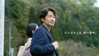 [問卦] 金城武最近到底都在幹嘛？