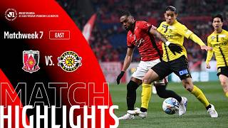 [검증마트]3월 19일 우라와 레드 다이아몬즈 VS 가시와 레이솔 축구하이라이트