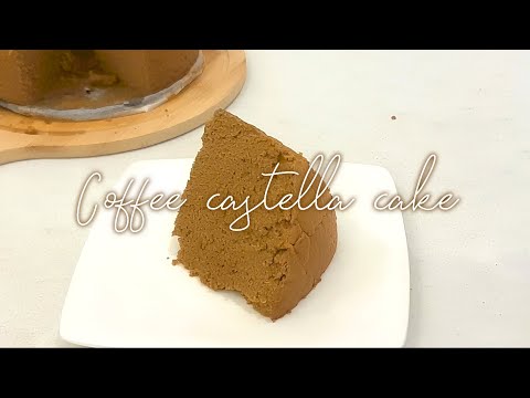 🍰 Taiwanese coffee castella cake 🍰 #2024 #castella #cake #recipe #tiktok #dessert #easy #coffee