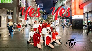 Download lagu ［ KPOP In PUBLIC ]TWICE 'YES or YES' (Christmas Ver.) DANCE COVER from Taiwan by HOTBEAT mp3