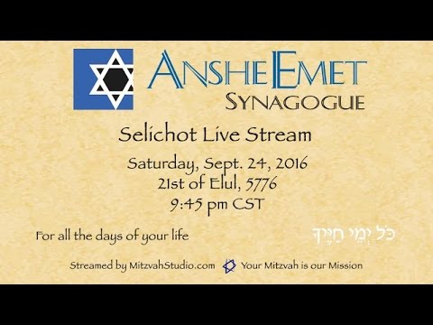 Selichot Live 2016