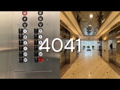 Awesome Schindler Haughton Traction Elevators, Centerpark I, Beltsville, MD