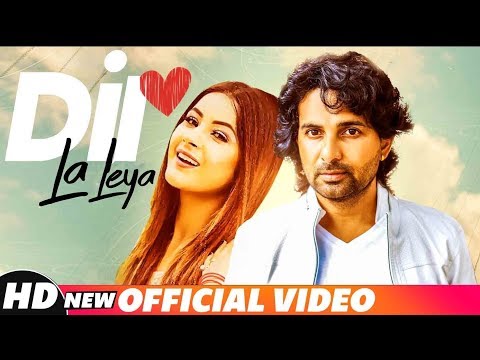 Dil La Leya