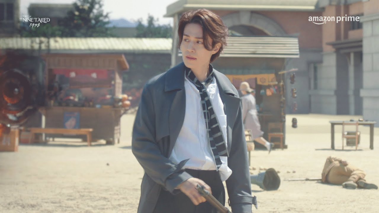 Tale of the Nine Tailed 1938 | Teaser Trailer | Amazon Prime