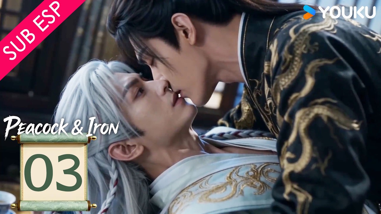 【Serie BL】Pavo Real & Hierro EP03 | De la desconfianza al latido de una tregua eterna 💘| YOUKU