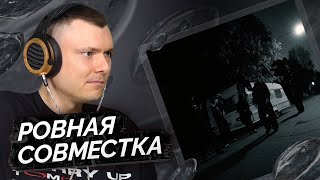 Медиа рецензия