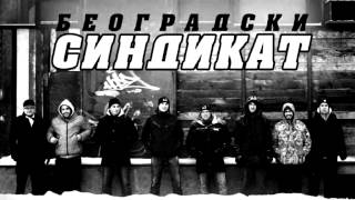 BEOGRADSKI SINDIKAT - BALADA DISIDENTA